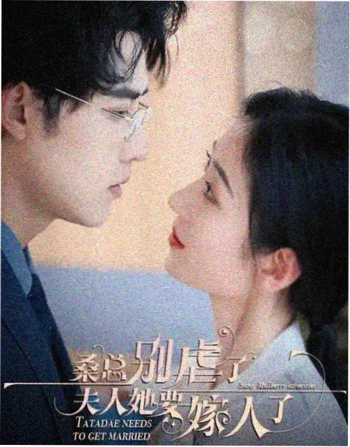双面诊断 医疗剧推荐